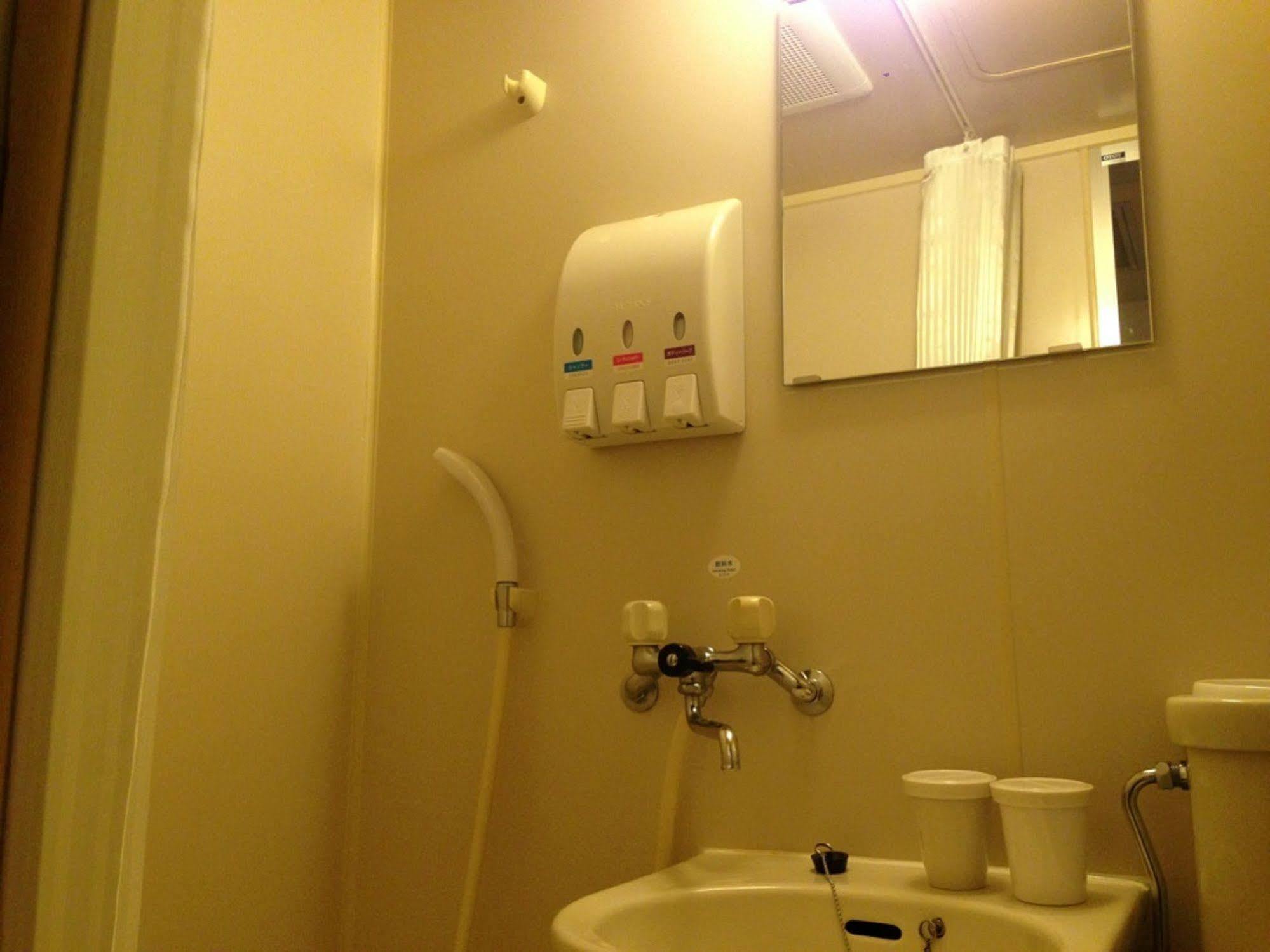Apa Hotel Takamatsu Kawaramachi Zewnętrze zdjęcie