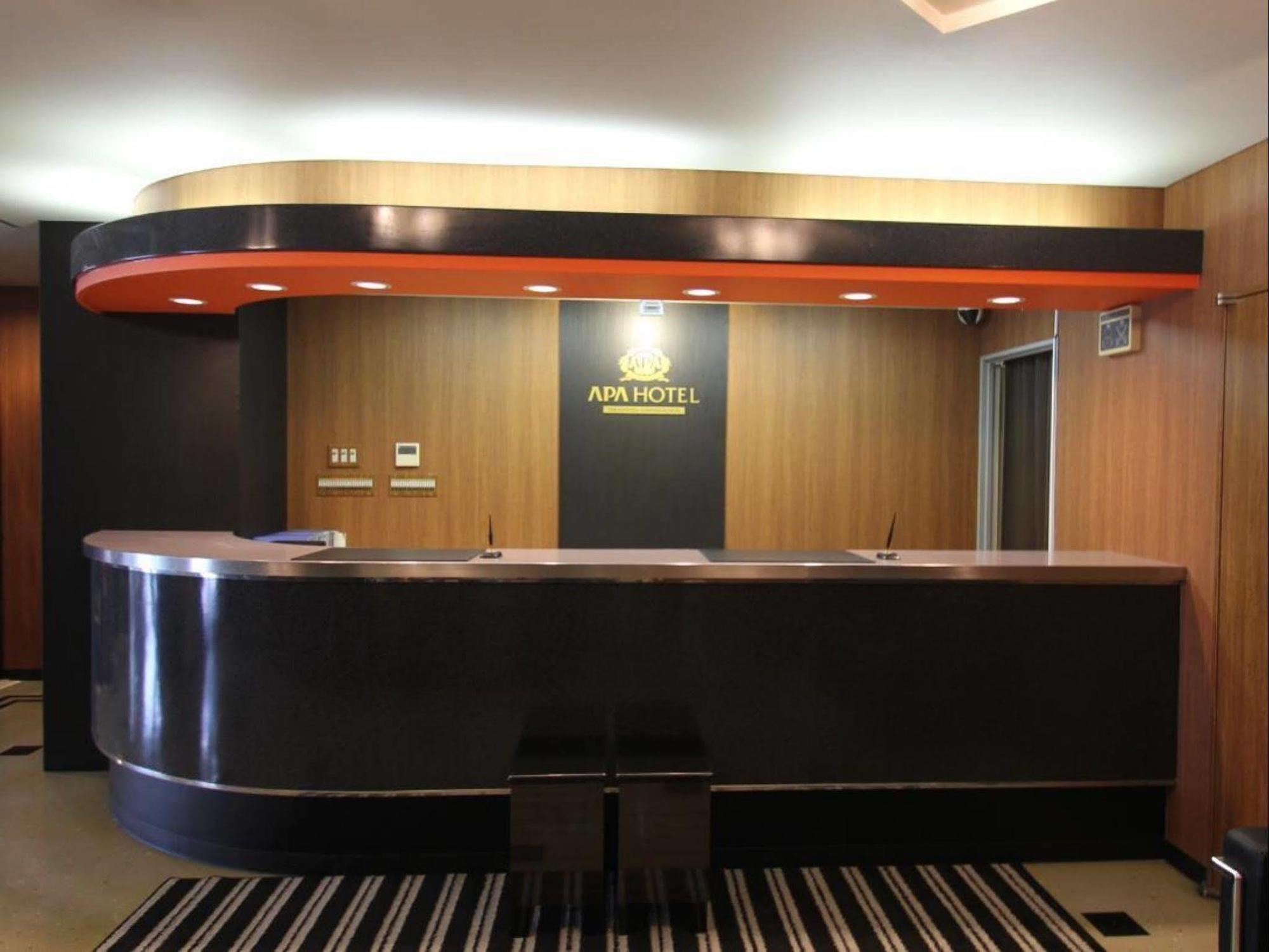 Apa Hotel Takamatsu Kawaramachi Zewnętrze zdjęcie