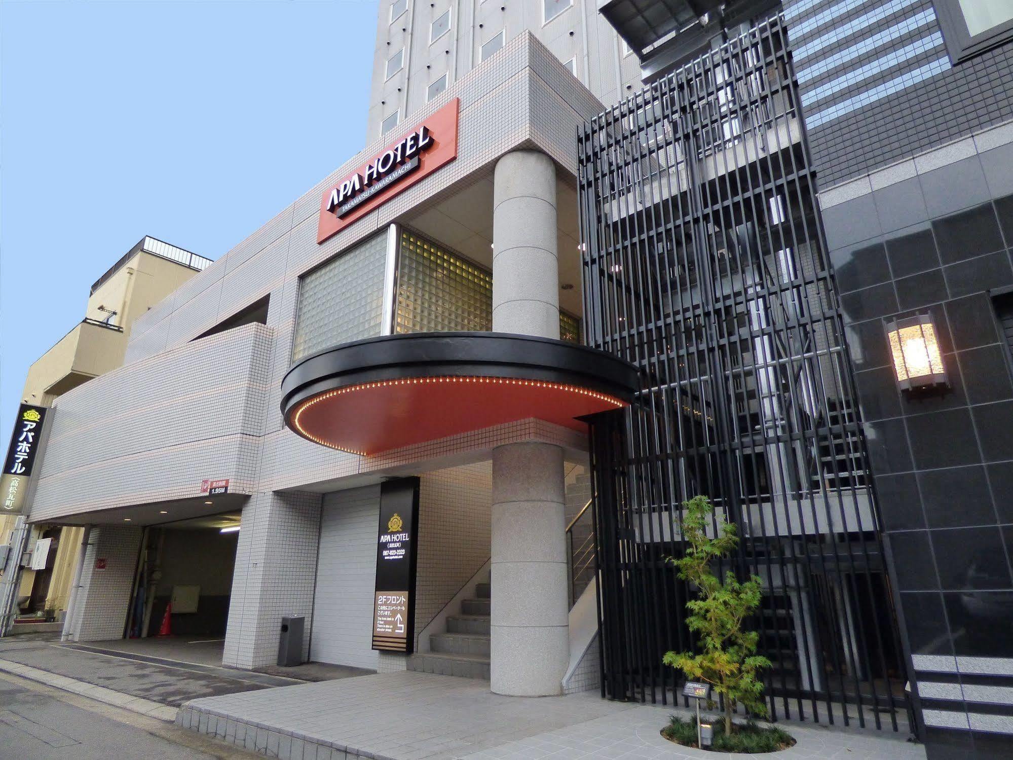 Apa Hotel Takamatsu Kawaramachi Zewnętrze zdjęcie